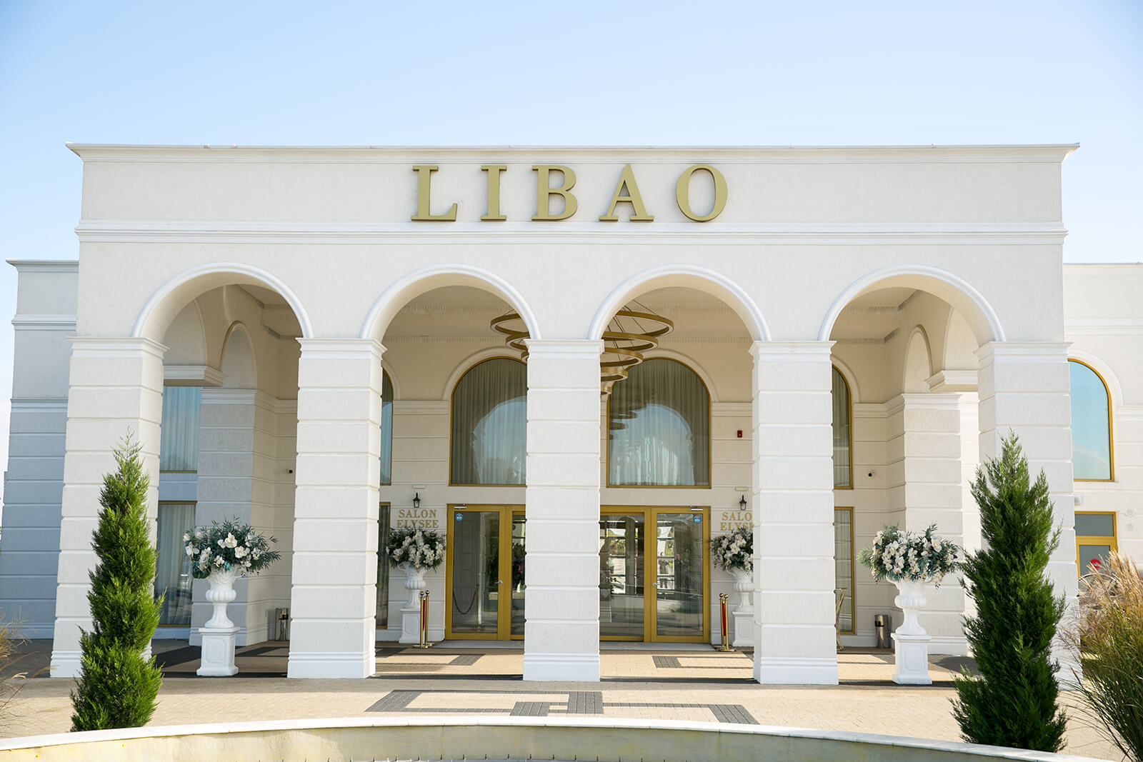 Libao Luxury Events